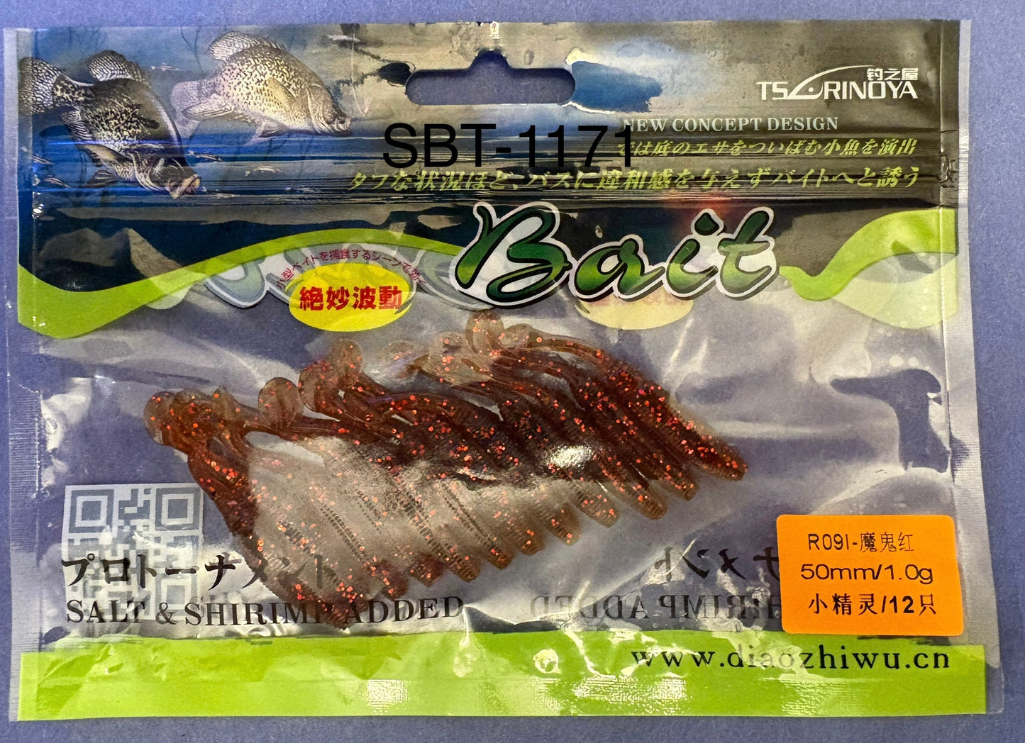 Smitty's Soft Baits